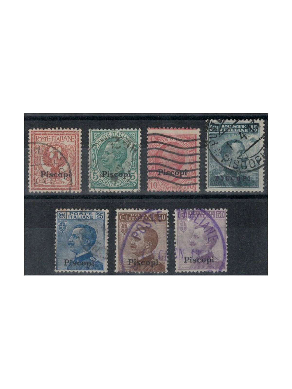 EGEO PISCOPI 1912 Ordinary series 7v us