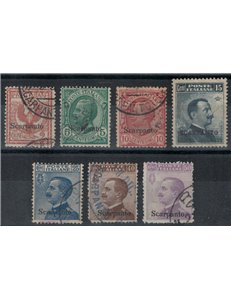 EGEO SCARPANTO 1912 Ordinary series 7v us