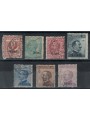 EGEO SIMI 1912 Serie ordinaria 7v us