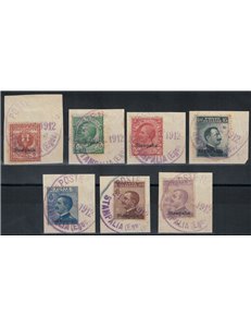 EGEO STAMPALIA 1912 Ordinary series 7v used on fragment