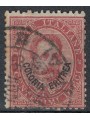 ERITREA 1893 10c carmine us