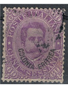ERITREA 1893 60c violet us