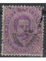 ERITREA 1893 60c violet us