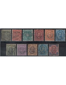ERITREA 1893 Ordinary series 11v us ©