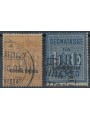 ERITREA 1903 Segnatasse 2v us ©