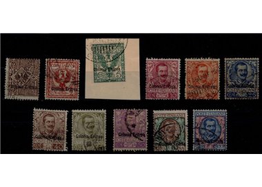 ERITREA 1903 Serie floreale 11v us