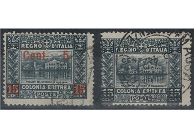 ERITREA 1916 Pictorial, overprinted 2v us