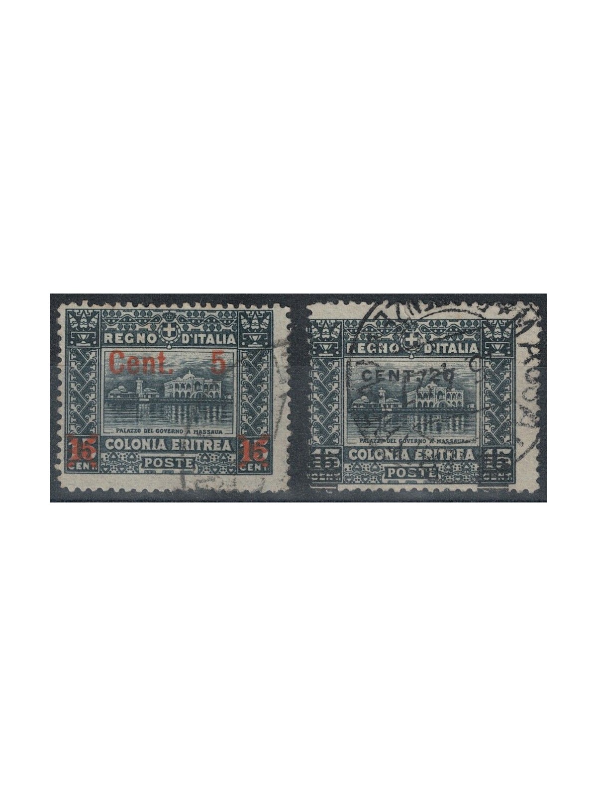 ERITREA 1916 Pittorica, soprastampati 2v us