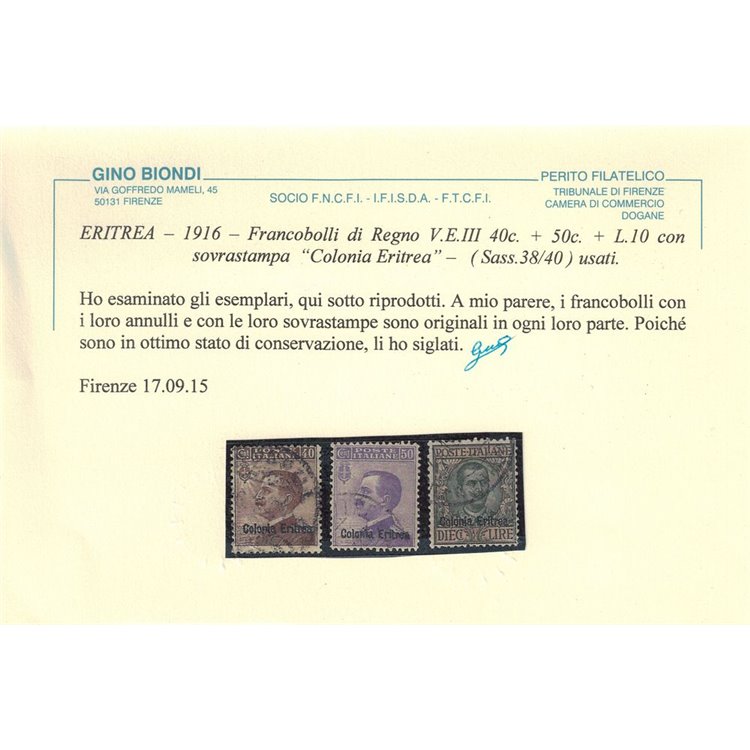 COLONIE ERITREA 1916 Serie ordinaria 3v us ©