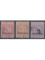 ERITREA 1916 Commission Service 3v us