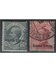 ERITREA 1918-20 Ordinary series 2v us
