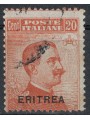 ERITREA 1919 Michetti 20c orange us