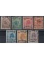 ERITREA 1922 Somalia stamps overprinted 7v us
