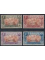 ERITREA 1923 Centenary Propaganda Fide 4v us