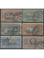 ERITREA 1924 Alessandro Manzoni 6v us ©