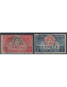 ERITREA 1924 Express 2v us