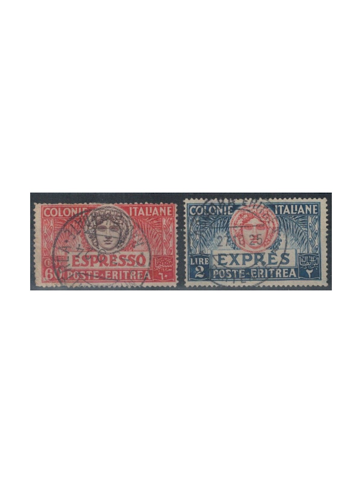 ERITREA 1924 Espressi 2v us