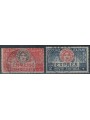 ERITREA 1924 Espressi 2v us