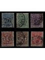 ERITREA 1924 Postage due money order 6v us ©