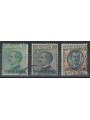 ERITREA 1925 Serie ordinaria 3v us