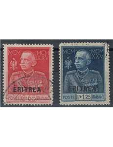 ERITREA 1925-26 King's Jubilee (perf. 13½) 2v us