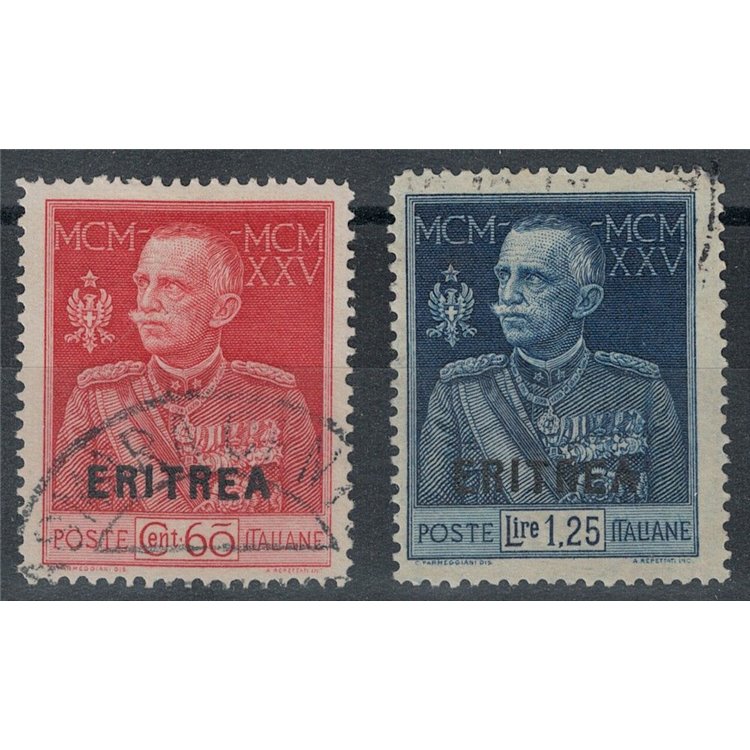 ERITREA 1925-26 King's Jubilee (perf. 13½) 2v us