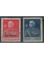 ERITREA 1925-26 King's Jubilee (perf. 13½) 2v us