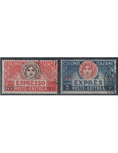 ERITREA 1926 Express 2v us