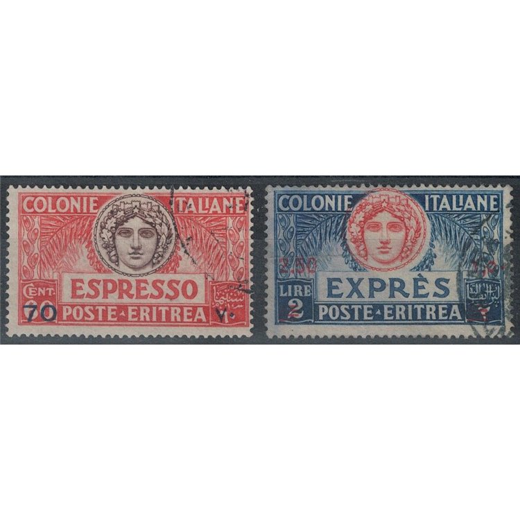 ERITREA 1926 Express 2v us
