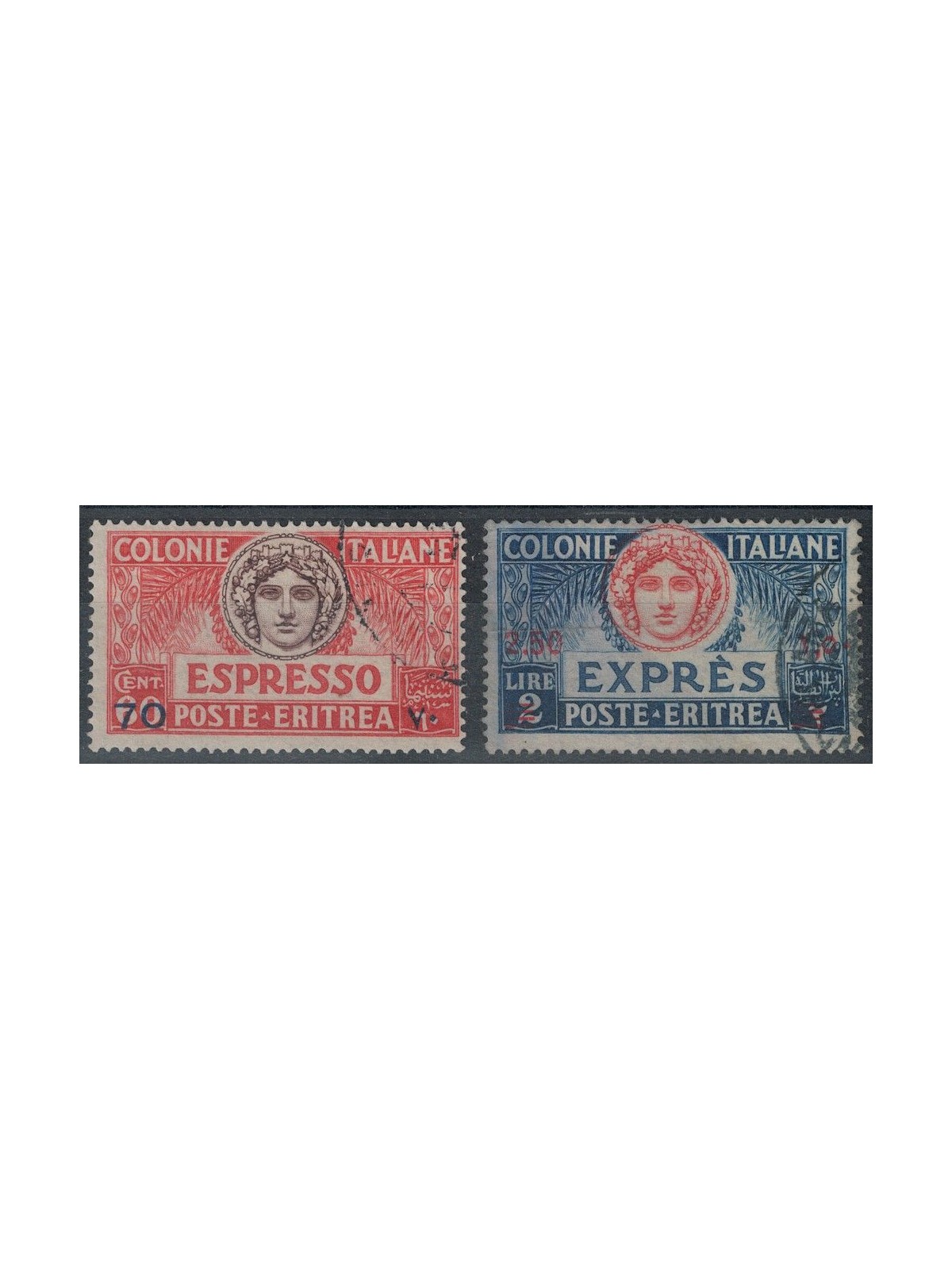 ERITREA 1926 Espressi 2v us