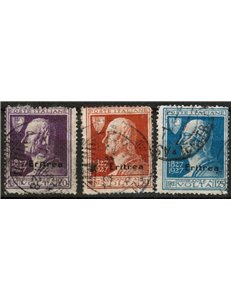 ERITREA 1927 Alessandro Volta 3v us