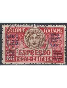 ERITREA 1927 Espresso us