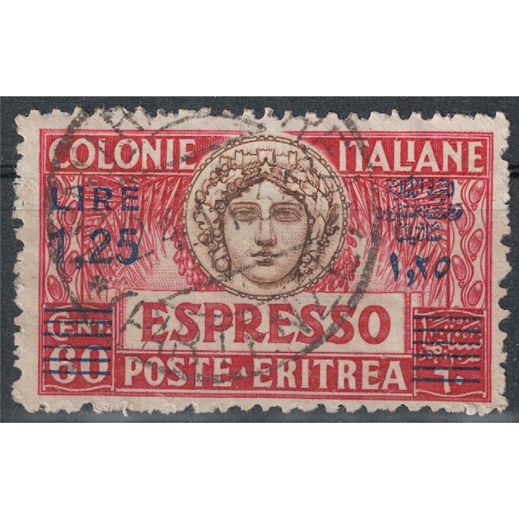ERITREA 1927 Espresso us