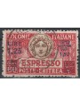 ERITREA 1927 Espresso us