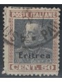 ERITREA 1928 50c brown and gray us
