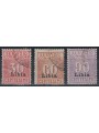 LIBYA 1915 Commission Service 3v us