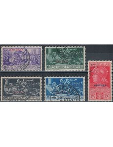 ERITREA 1930 Francesco Ferrucci 5v us