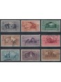 ERITREA 1930 Virgilio 9v us