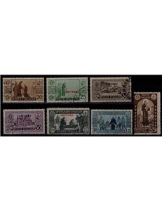 ERITREA 1931 Sant'Antonio 7v us