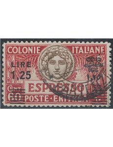 ERITREA 1935 Express overprinted in black us ©