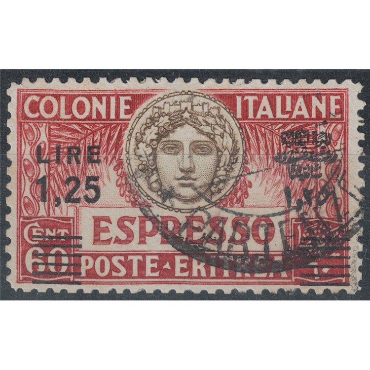 ERITREA 1935 Espresso soprast. in nero us ©