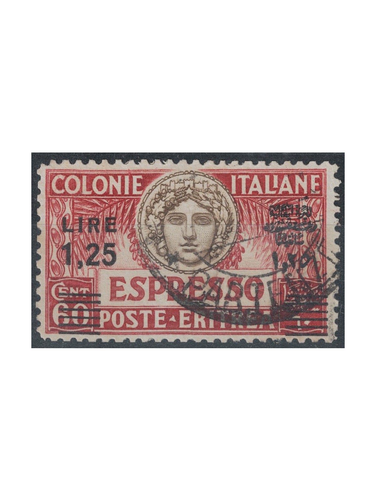 ERITREA 1935 Express overprinted in black us ©
