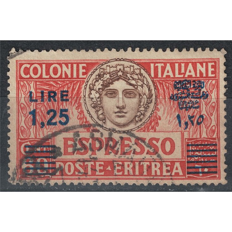 ERITREA 1937 Espresso 1,25 su 60c soprast. in azzurro us