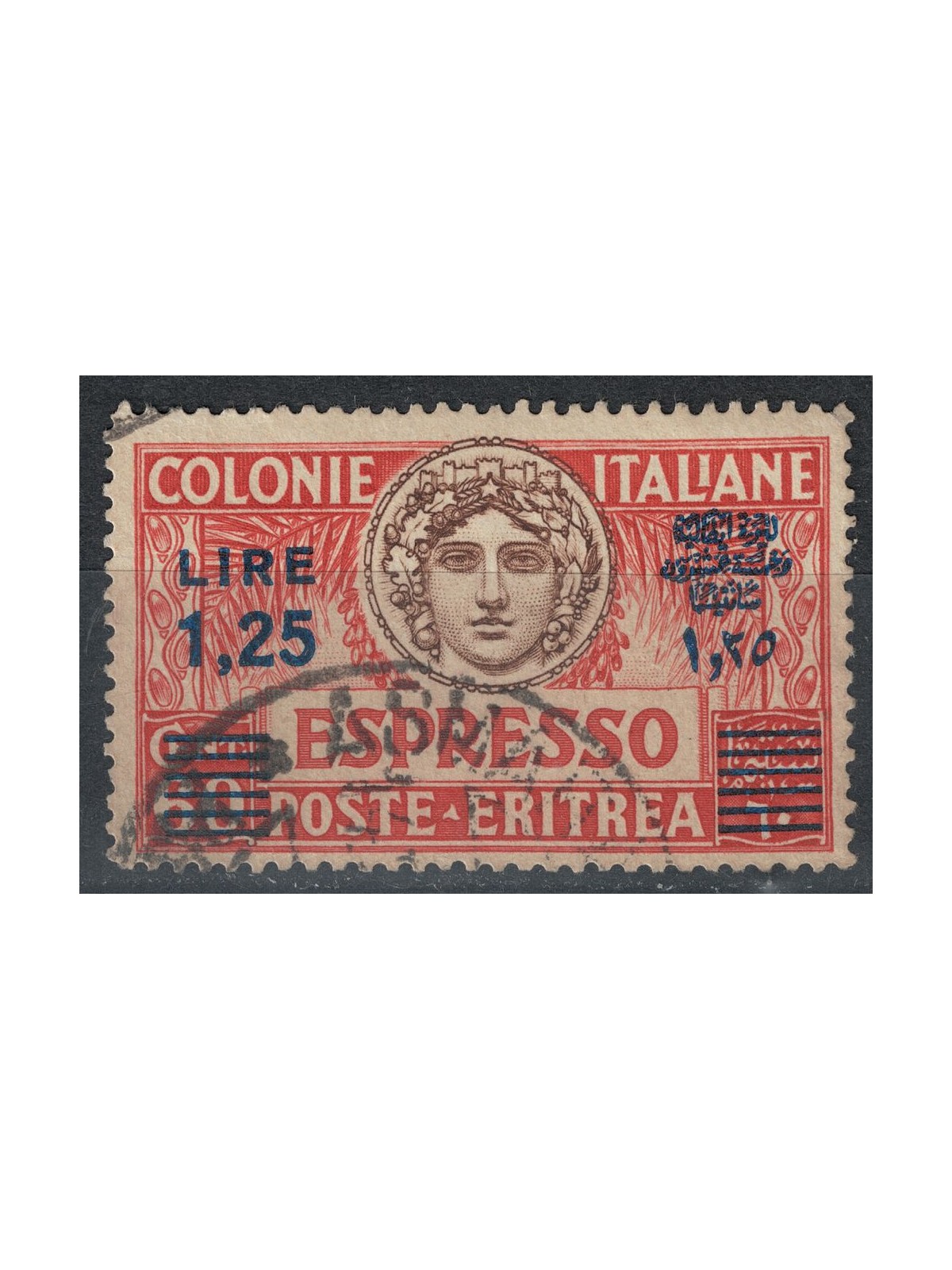 ERITREA 1937 Espresso 1,25 su 60c soprast. in azzurro us