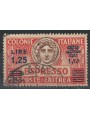 ERITREA 1937 Espresso 1.25 on 60c overprinted in blue US