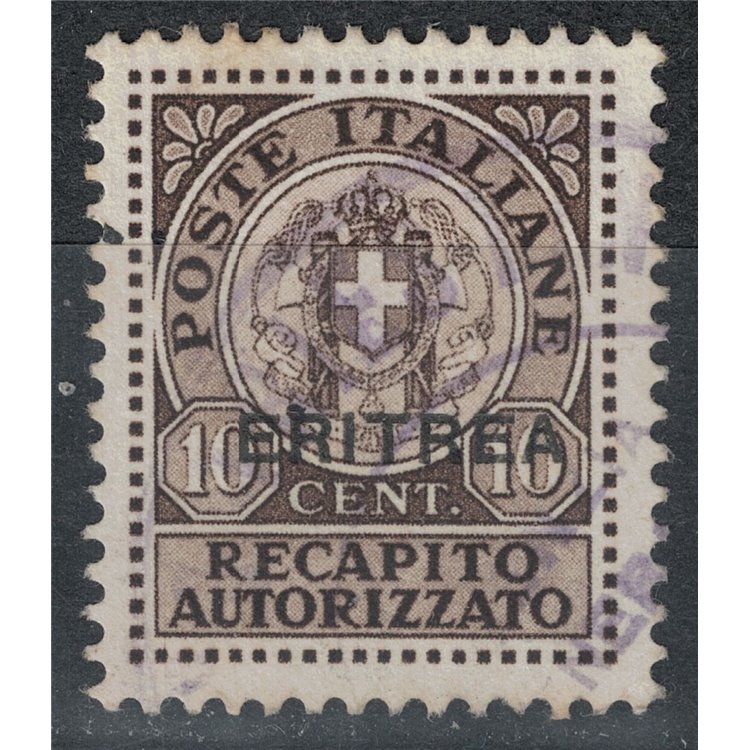 ERITREA 1939 Authorized delivery us