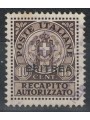ERITREA 1939 Authorized delivery us
