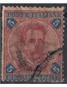 ERITREA 1893 5£ carminio e azzurro us