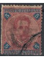 ERITREA 1893 5£ carminio e azzurro us