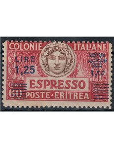 ERITREA 1937 Express 1.25 on 60c blue overprint MNH**